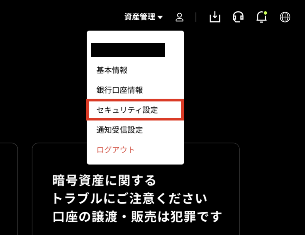 okj-api-1.png