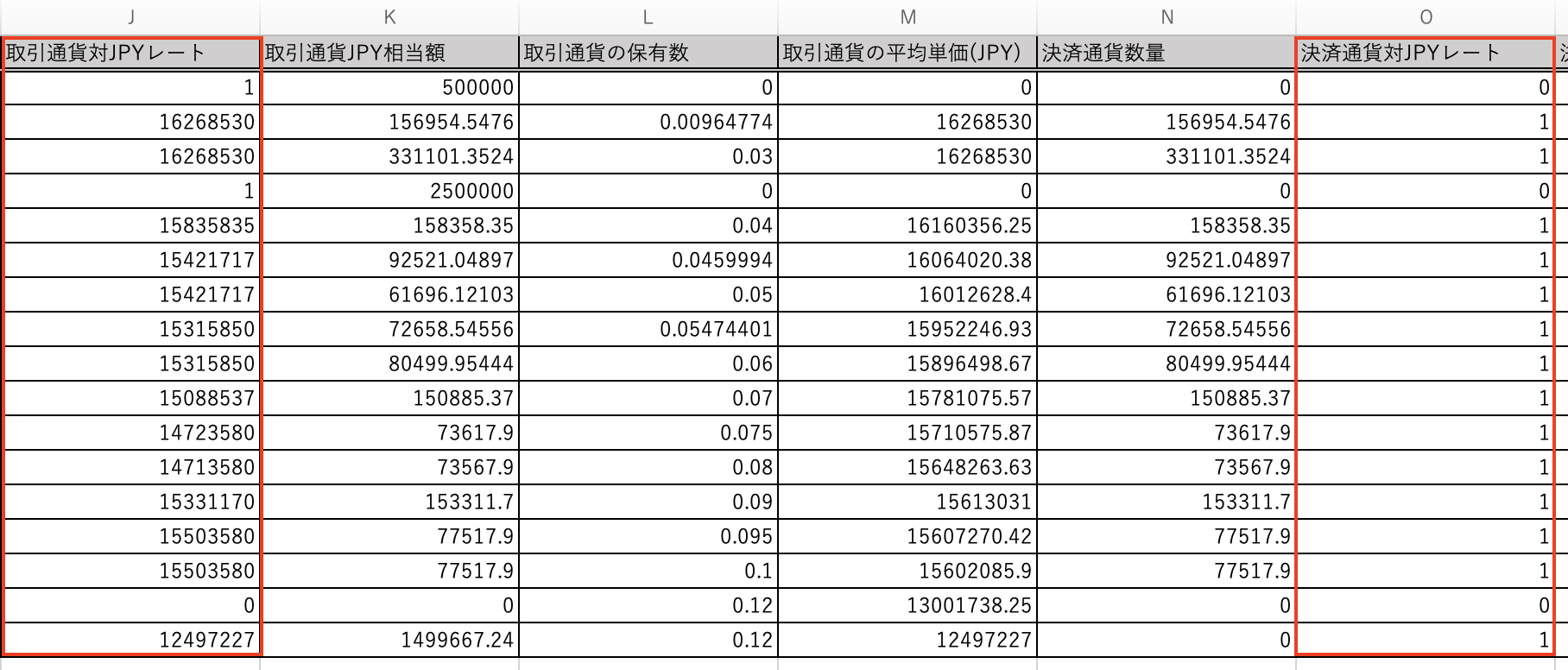 スクリーンショット 2025-06-10 12.36.05.png