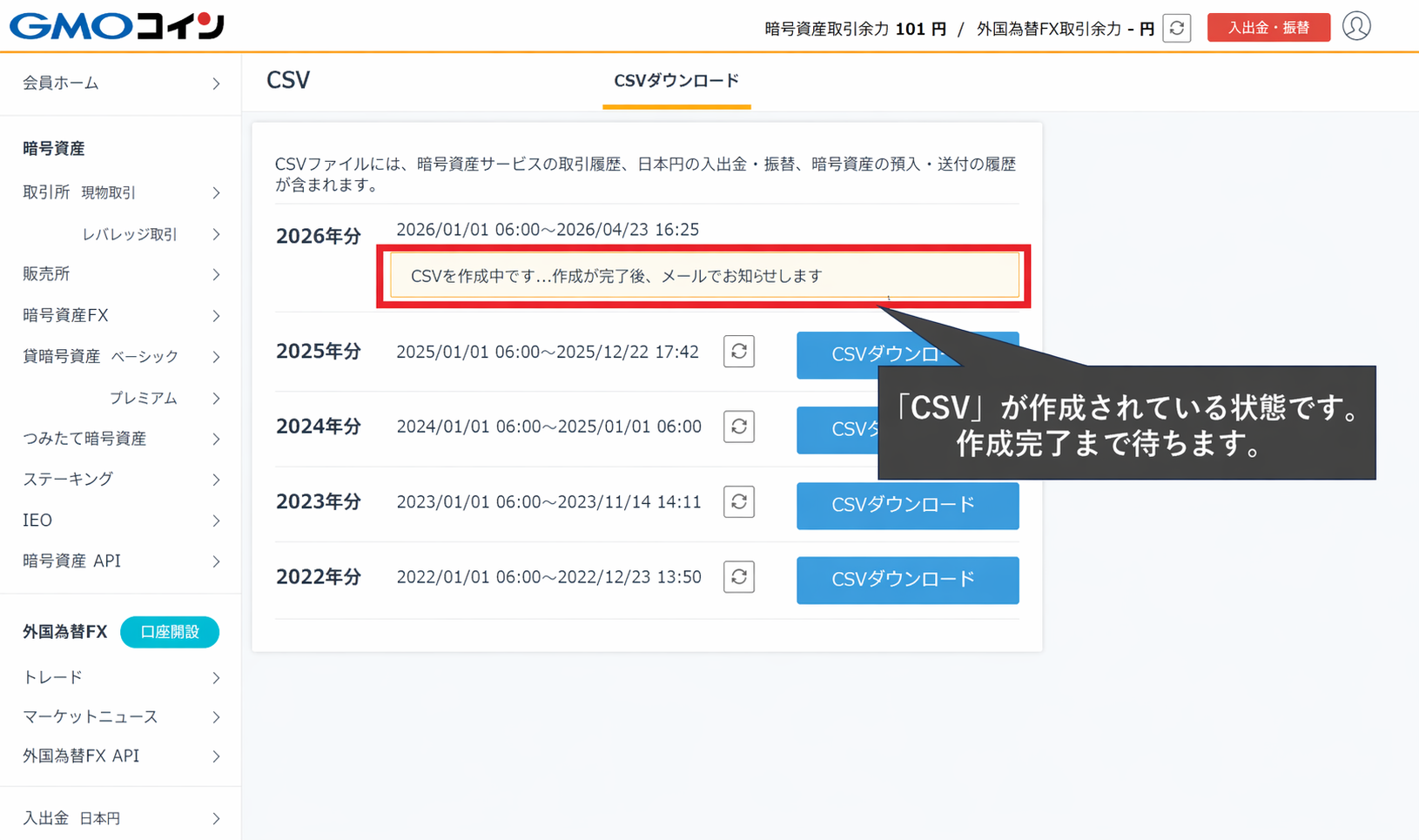 ChatGPT Image 2026年4月23日 16_40_46.png