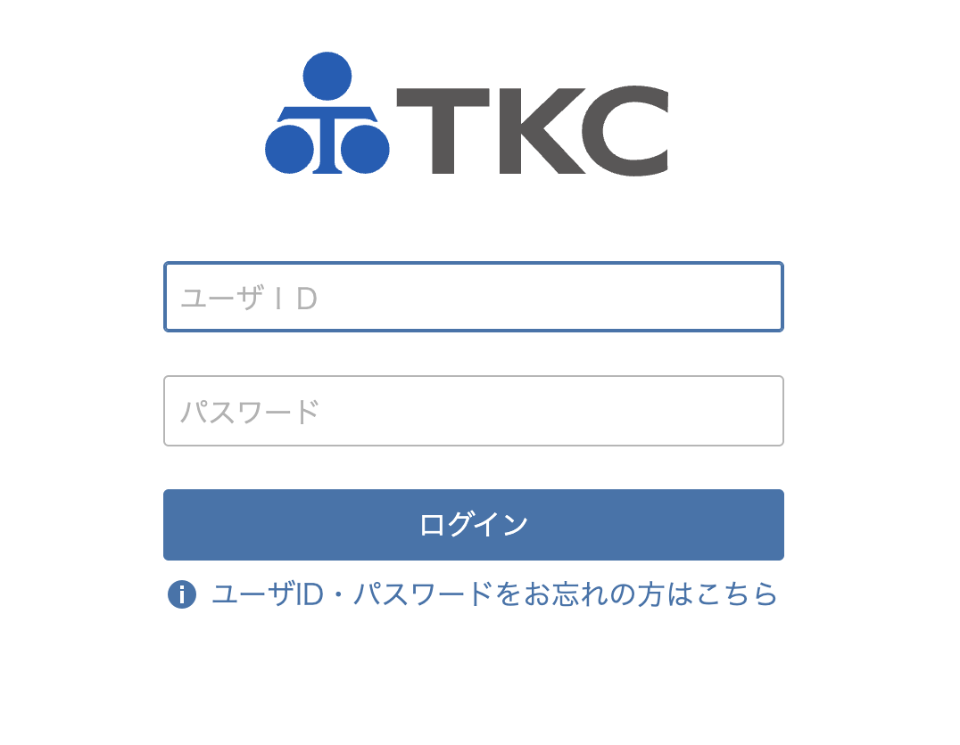 スクリーンショット 2026-08-07 16.01.29.png