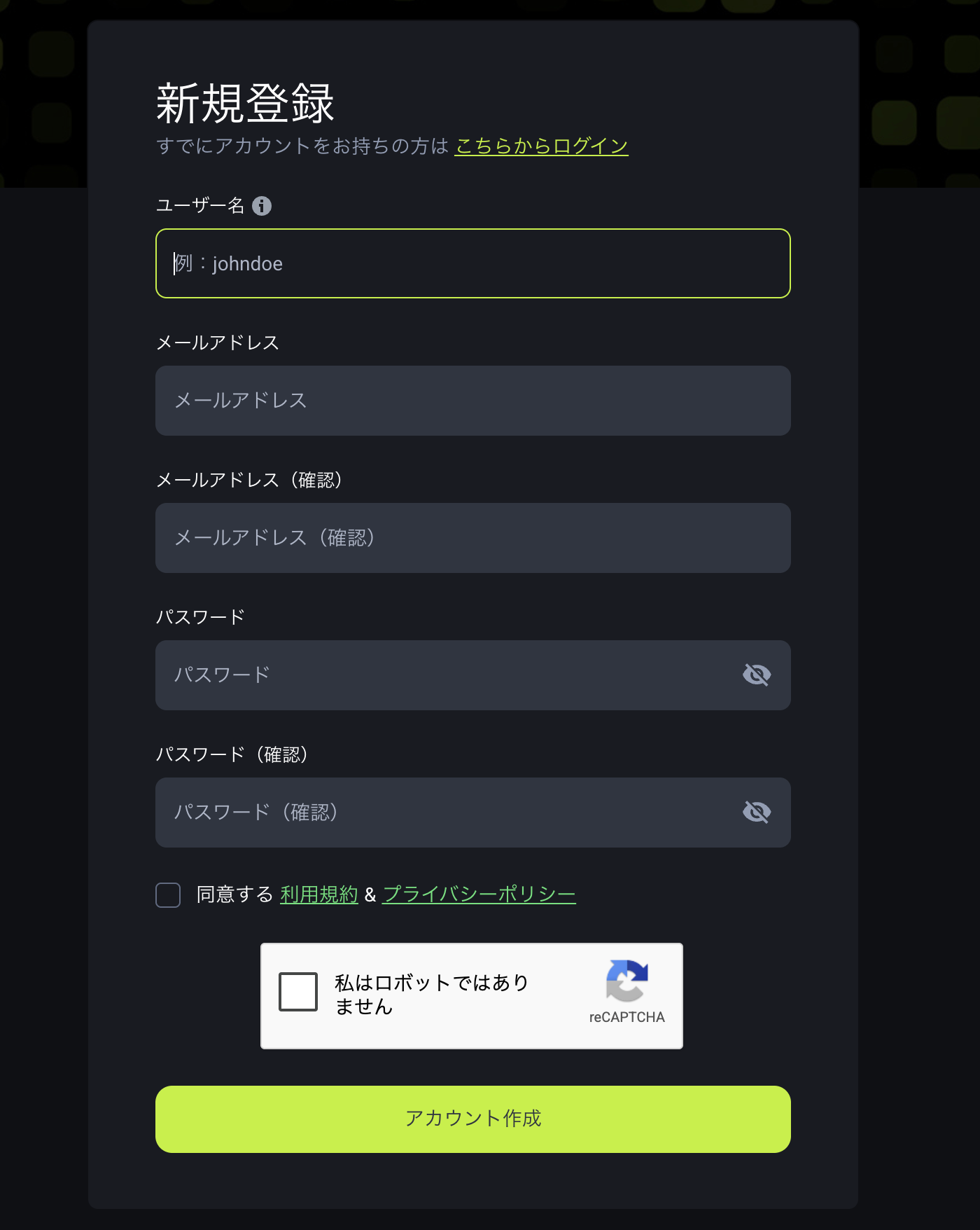 スクリーンショット 2026-08-27 16.21.24.png
