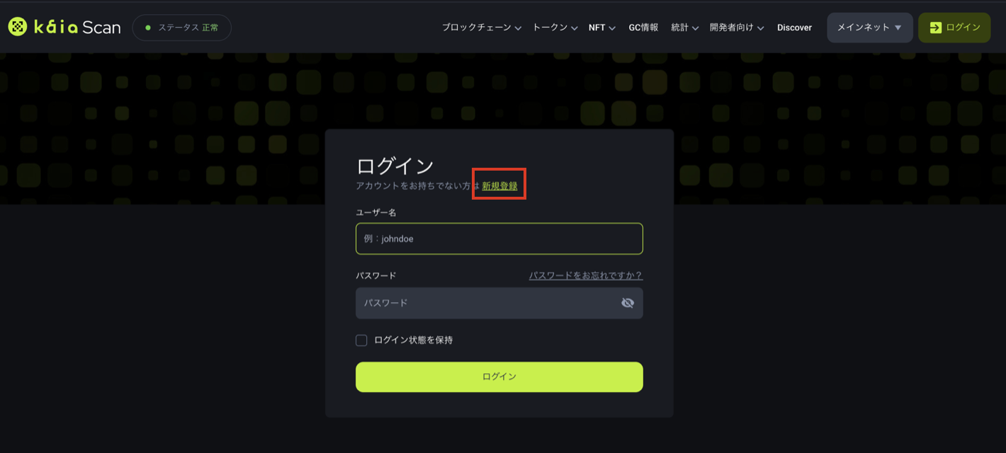 スクリーンショット 2026-08-27 16.22.49.png