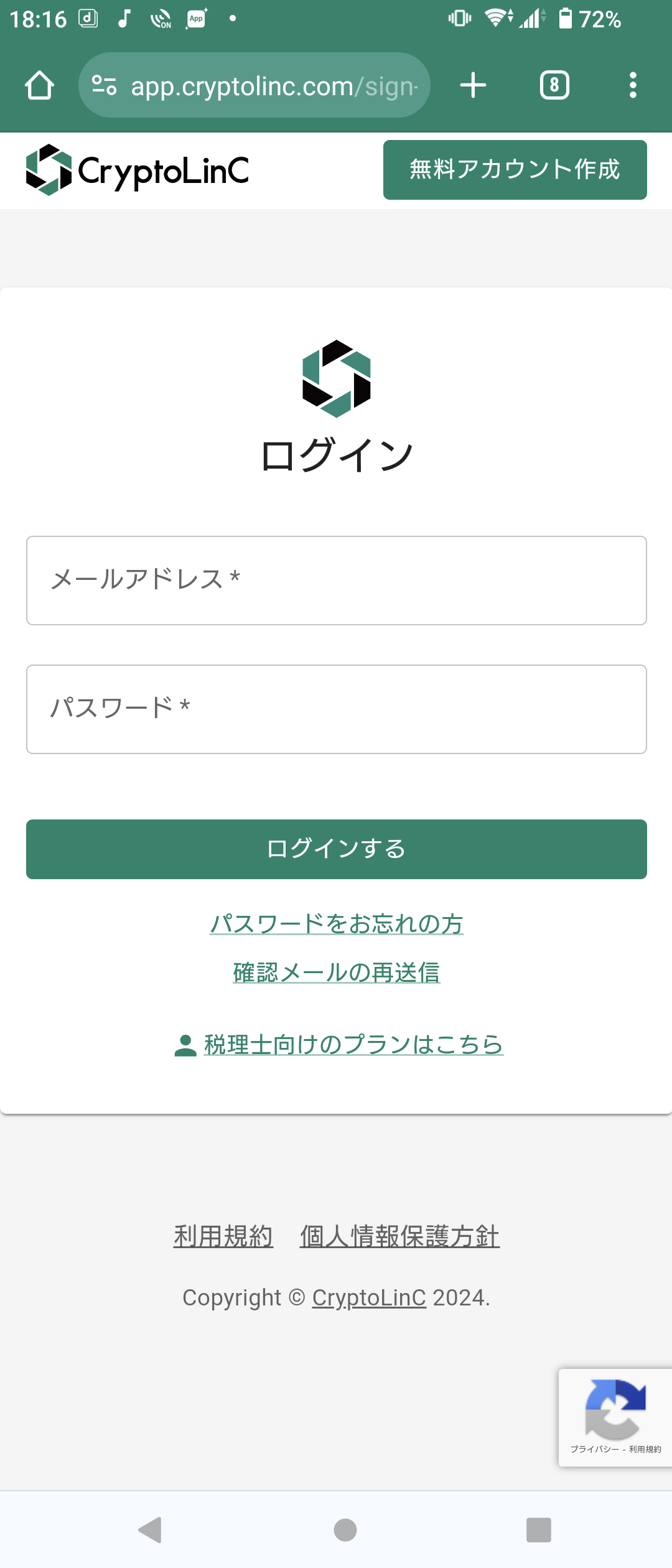 Screenshot_20240131-181608.png