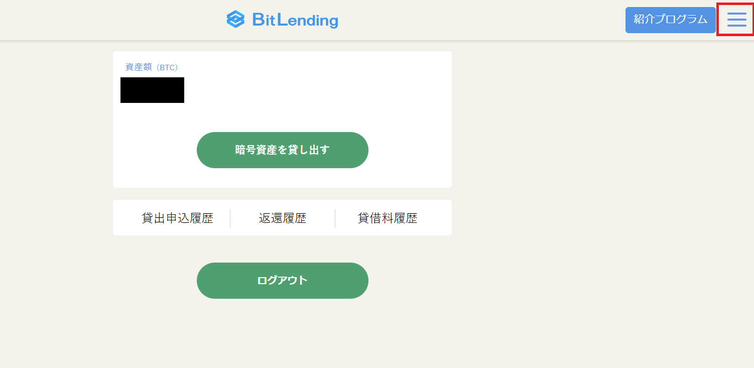 スクリーンショット 2024-04-11 162732.png