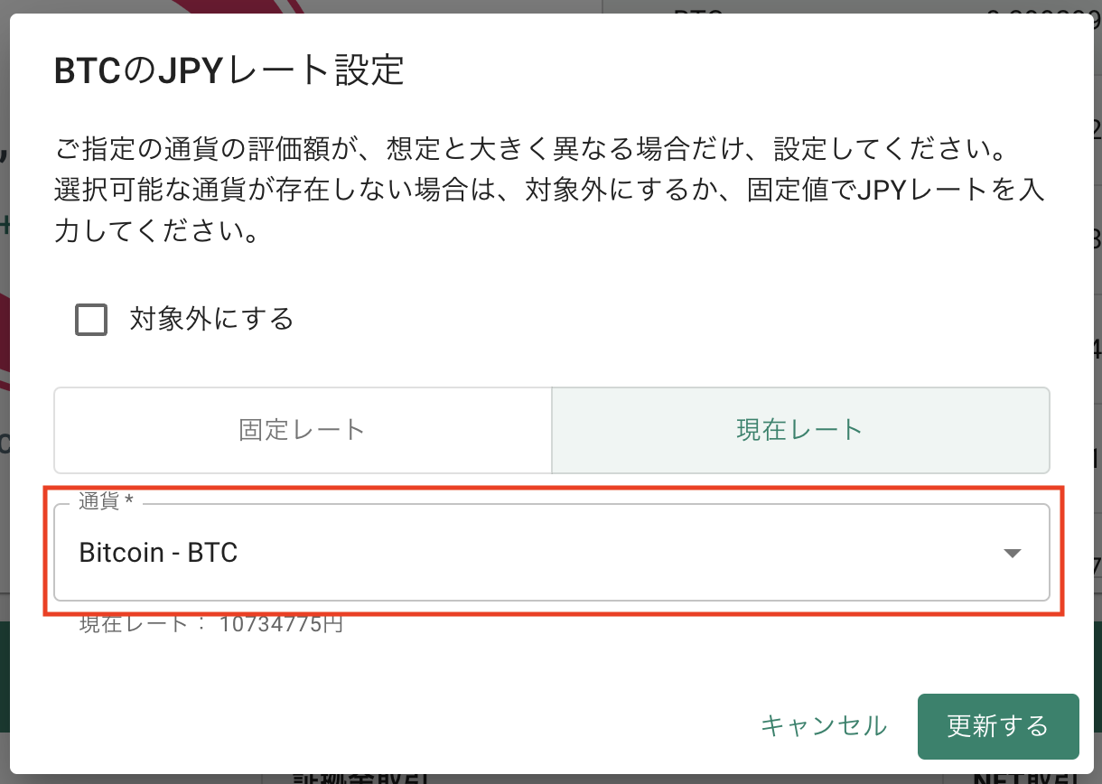 スクリーンショット 2024-04-11 23.48.34.png
